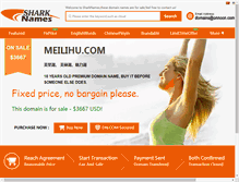 Tablet Screenshot of meilihu.com